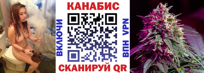 Виды наркоты Анива Конопля  Alpha PVP  kraken сайт  ГЕРОИН  МЕФ  Кокаин  Амфетамин  Кетамин 