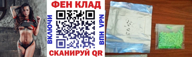 АМФ Premium  Анива 