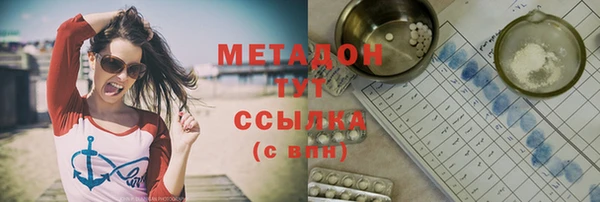 круглые Алзамай