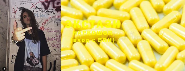 прущая мука Алексеевка