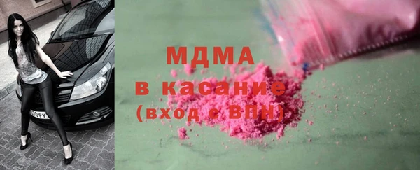 прущая мука Алексеевка