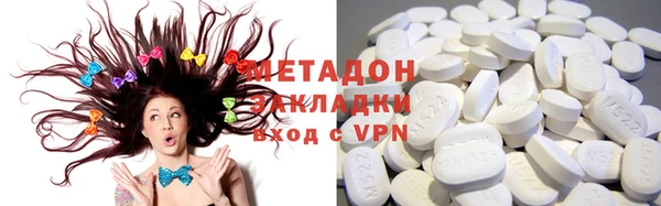круглые Алзамай