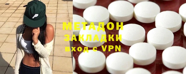 мескалин Лихославль
