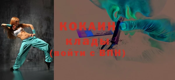 круглые Алзамай