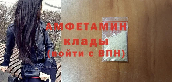 mdpv Касимов