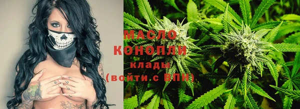 прущая мука Алексеевка