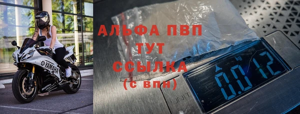 mix Лиски