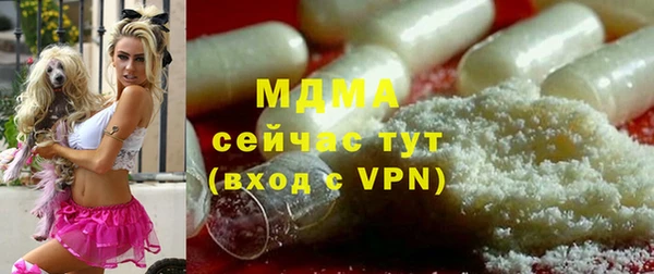 прущая мука Алексеевка