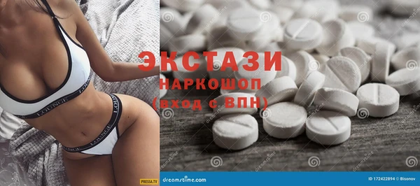 прущая мука Алексеевка